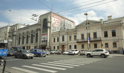 Die Philharmonie in Ekaterinburg von außen. Foto: Artjom Semjonow/Beethovenfest