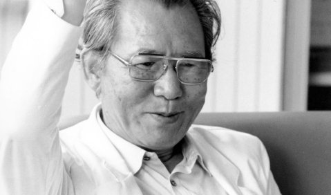 Isang Yun (1917–1995). Foto: Internationale Isang Yun Gesellschaft, Berlin
