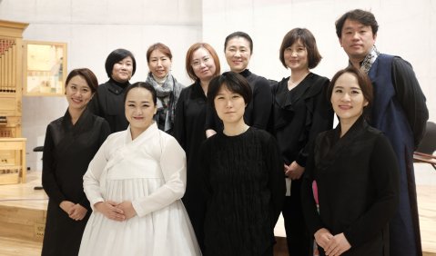 Das Südkoreanische Ensemble Good-Mori. Foto: Good-Mori