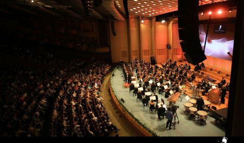 Russisches Nationalorchester. Foto: Catalina Filip