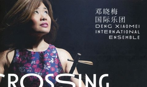 Auf anderen World-Jazz-Pfaden will Deng Xiaomei mit ihrem International Ensemble Grenzen überschreiten, so der Albumtitel „Crossing Boundaries“ ihres Septetts. 