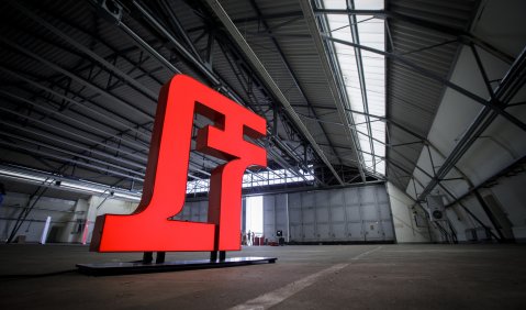 Cottbus, Hangar 1