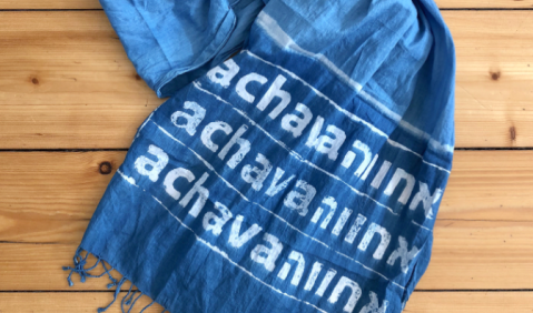 Achava-Festspiele
