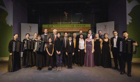 Die Zusammenarbeit des Deutschen Musikrates mit der „China Youth Music Competition“ hat das Potenzial, eine wichtige Plattform für den musikalischen Austausch zwischen deutschen und chinesischen Musiktalenten zu werden. 