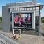 Foto: rock&rsquo;n&rsquo;popmuseum