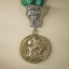 Goethe Medaille